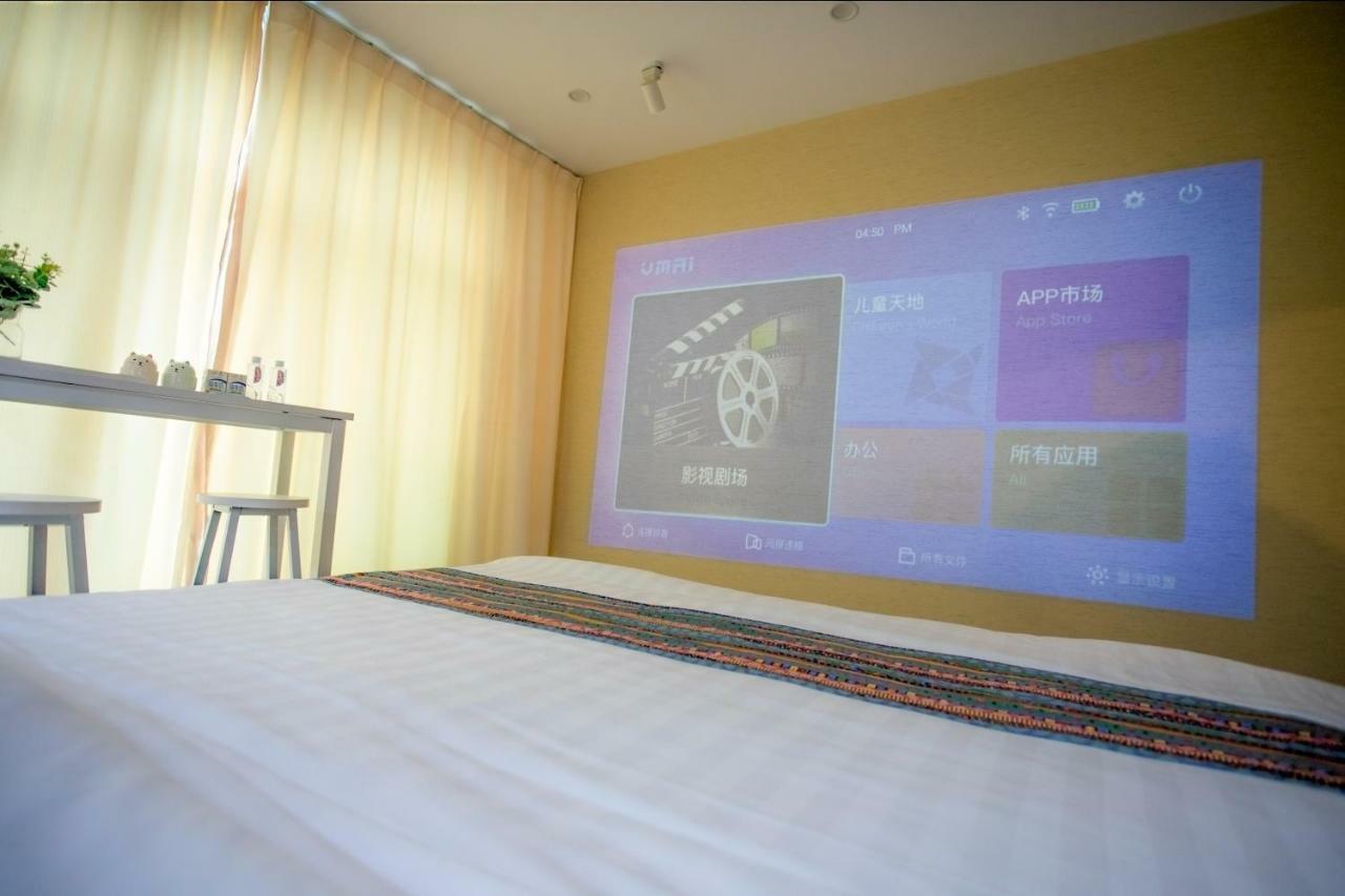 Chongqing Cchome Hotel Luaran gambar